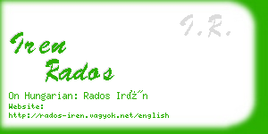 iren rados business card